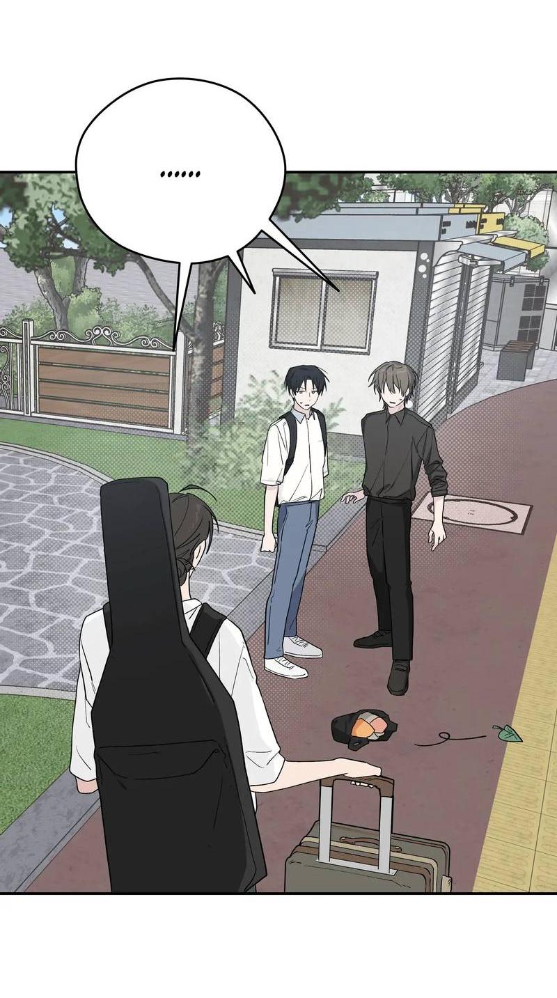 Манга Вперёд, юность! - Глава 23 Страница 39