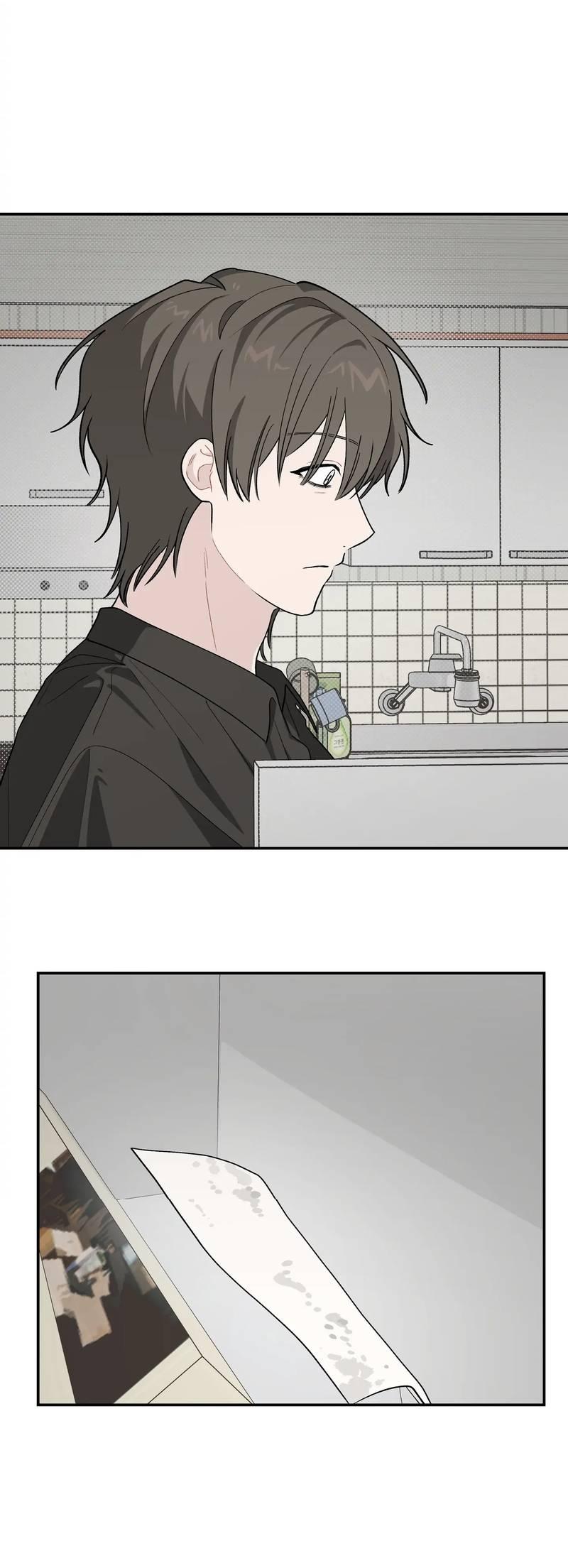 Манга Вперёд, юность! - Глава 22 Страница 35