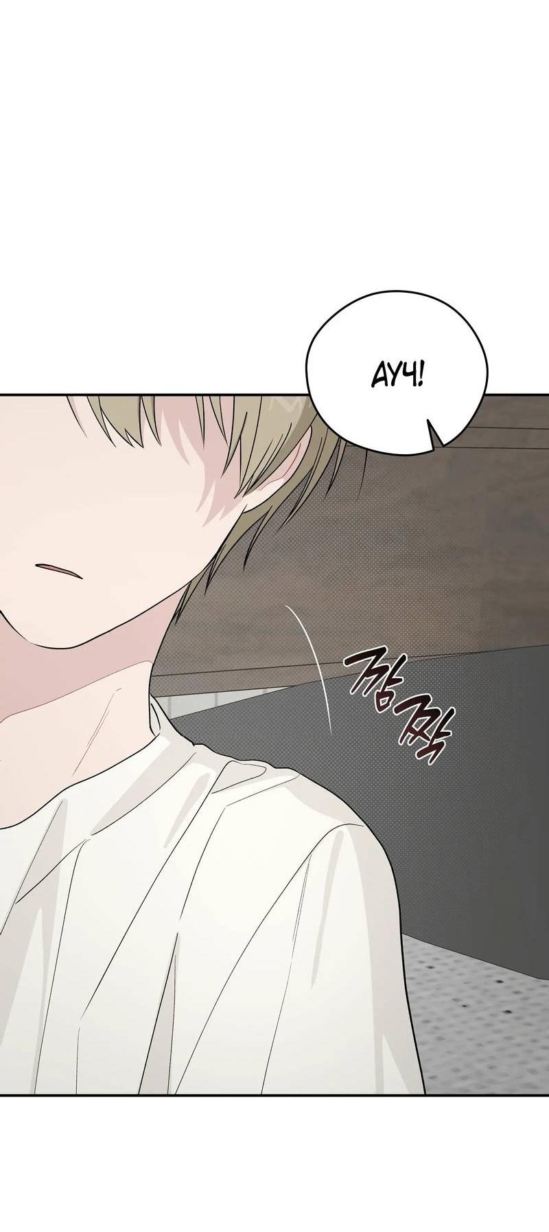 Манга Вперёд, юность! - Глава 22 Страница 38