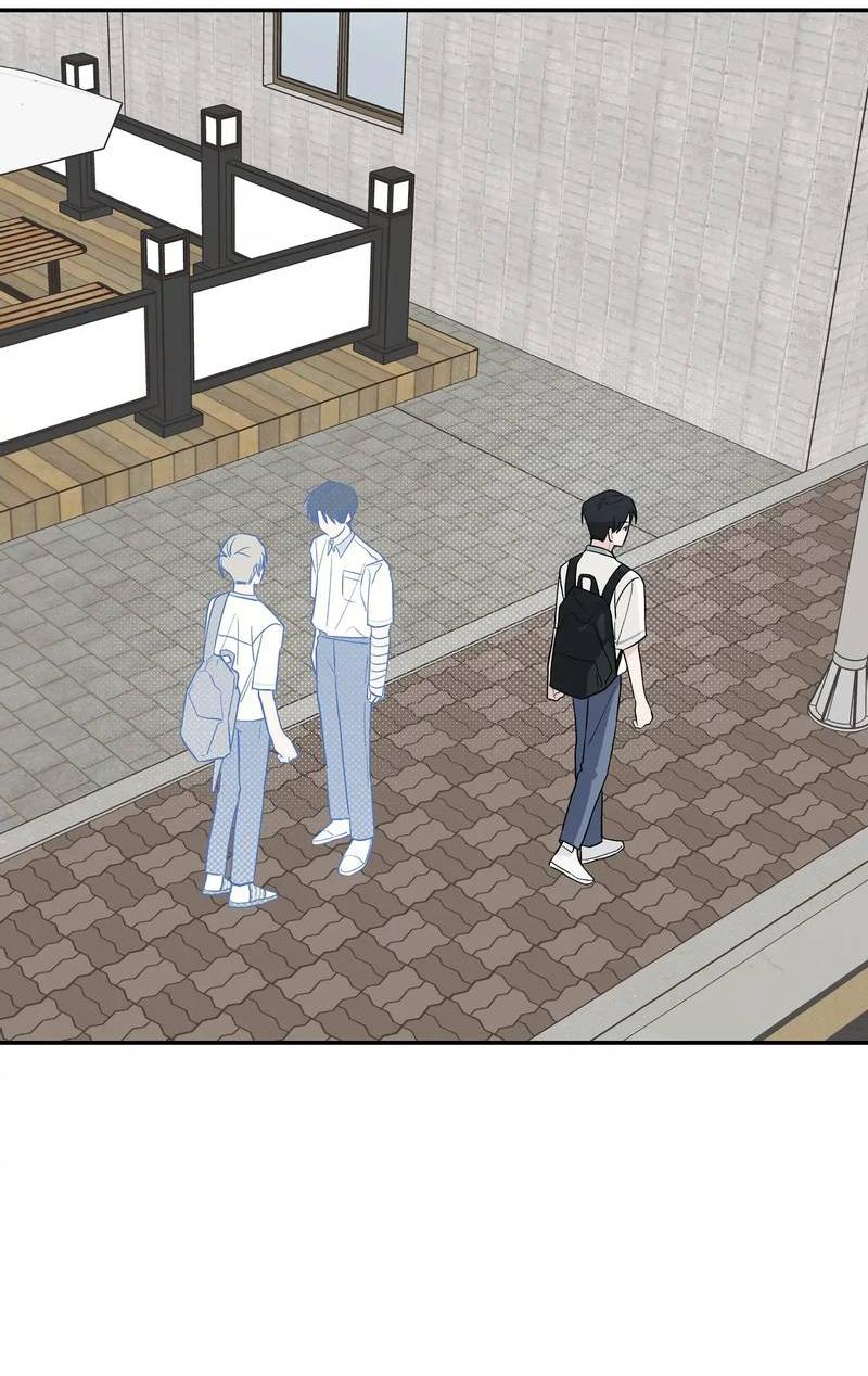Манга Вперёд, юность! - Глава 22 Страница 15
