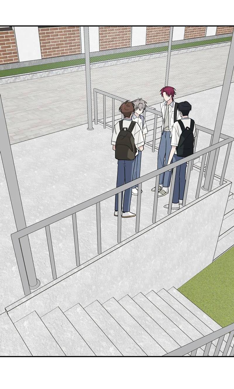 Манга Вперёд, юность! - Глава 22 Страница 2