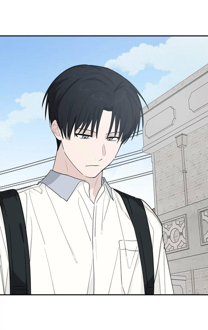 Манга Вперёд, юность! - Глава 22 Страница 16