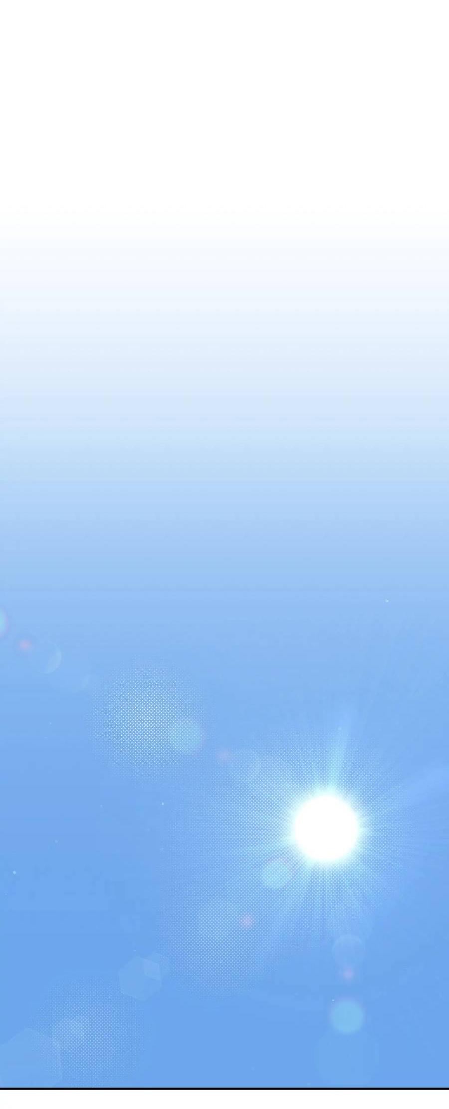 Манга Вперёд, юность! - Глава 22 Страница 59