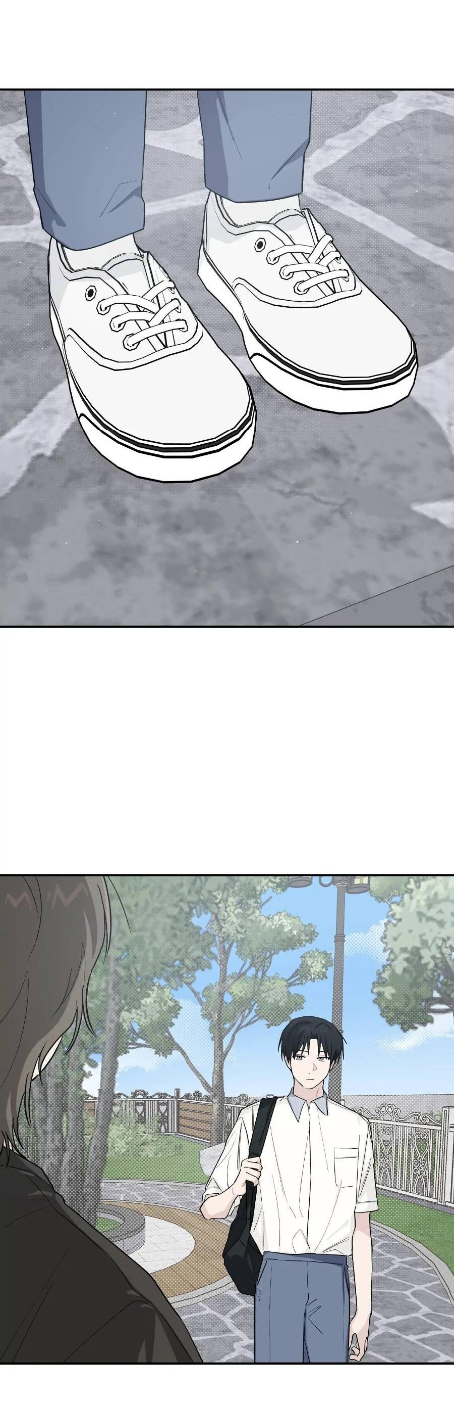 Манга Вперёд, юность! - Глава 22 Страница 62