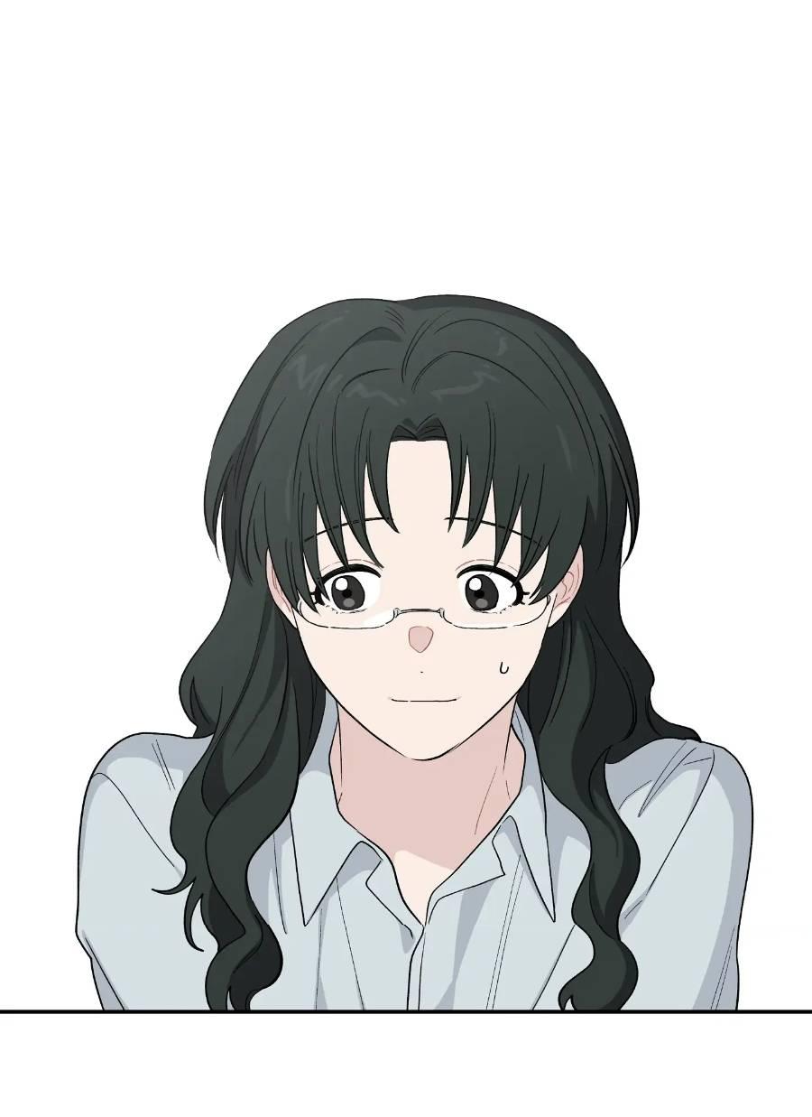 Манга Вперёд, юность! - Глава 21 Страница 52