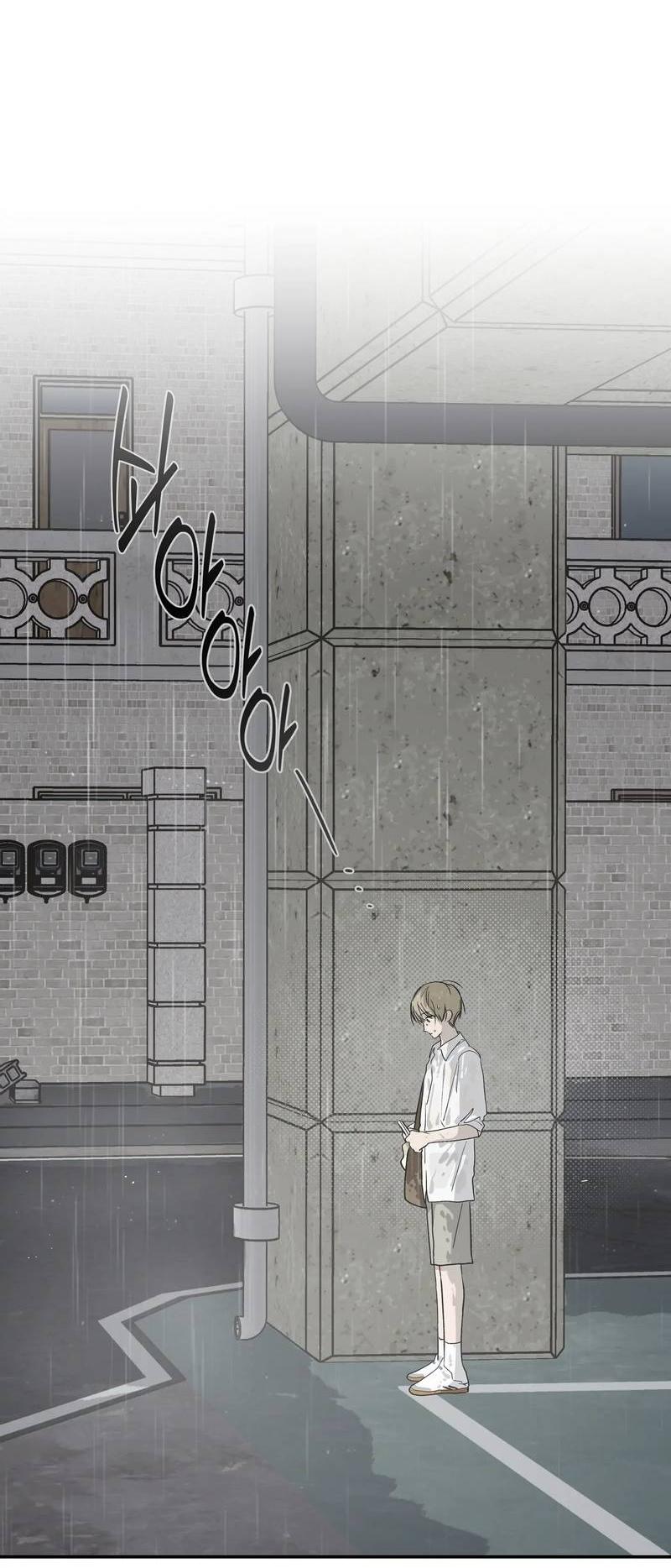 Манга Вперёд, юность! - Глава 21 Страница 30