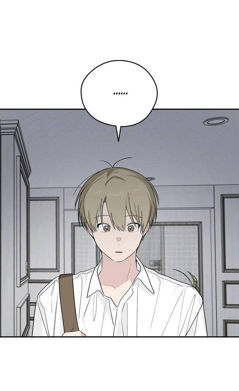 Манга Вперёд, юность! - Глава 21 Страница 21