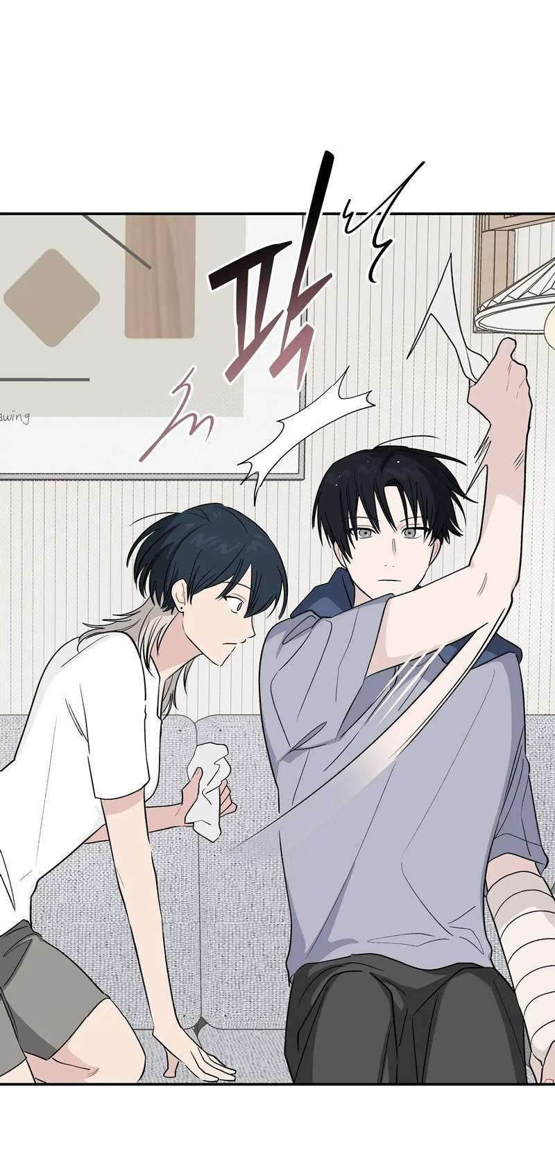 Манга Вперёд, юность! - Глава 21 Страница 27