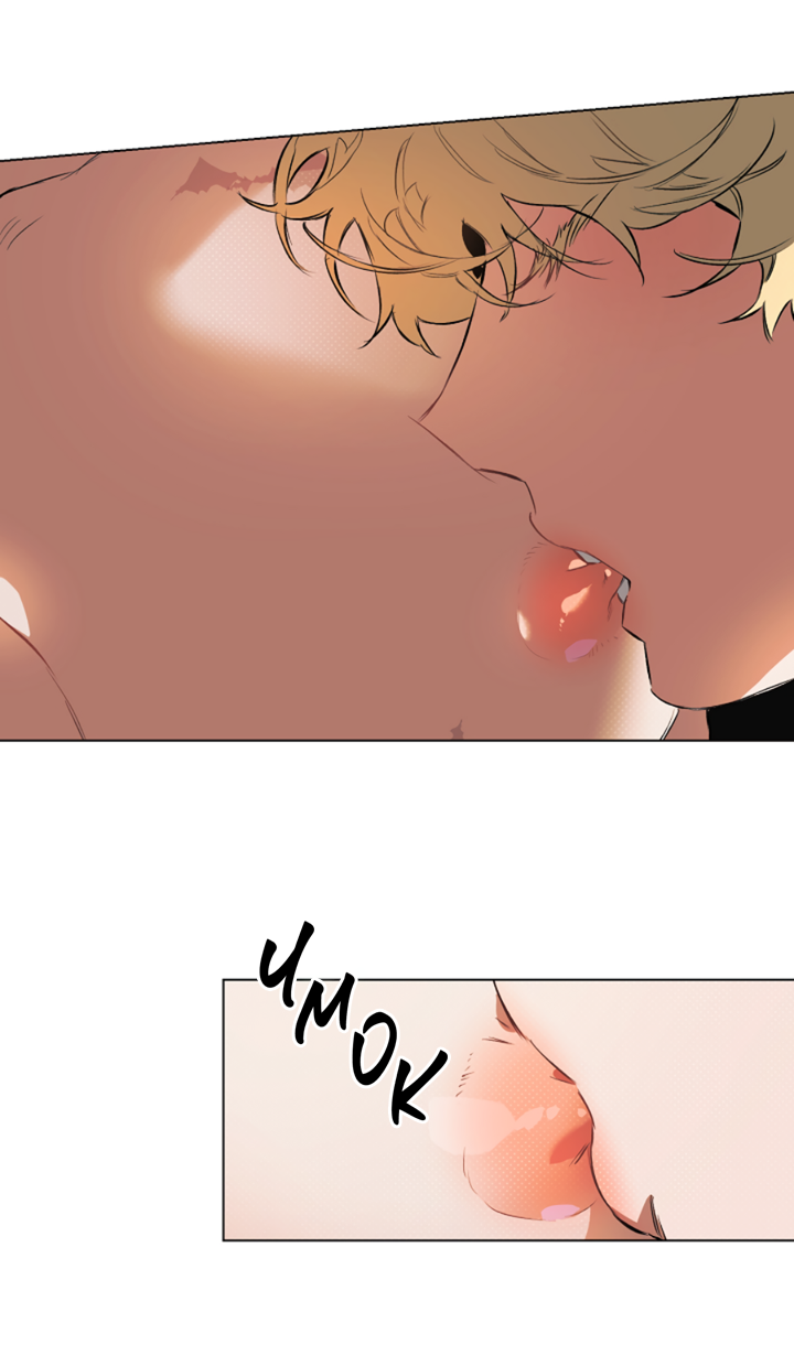 Манга Укрощение - Глава 18 Страница 26