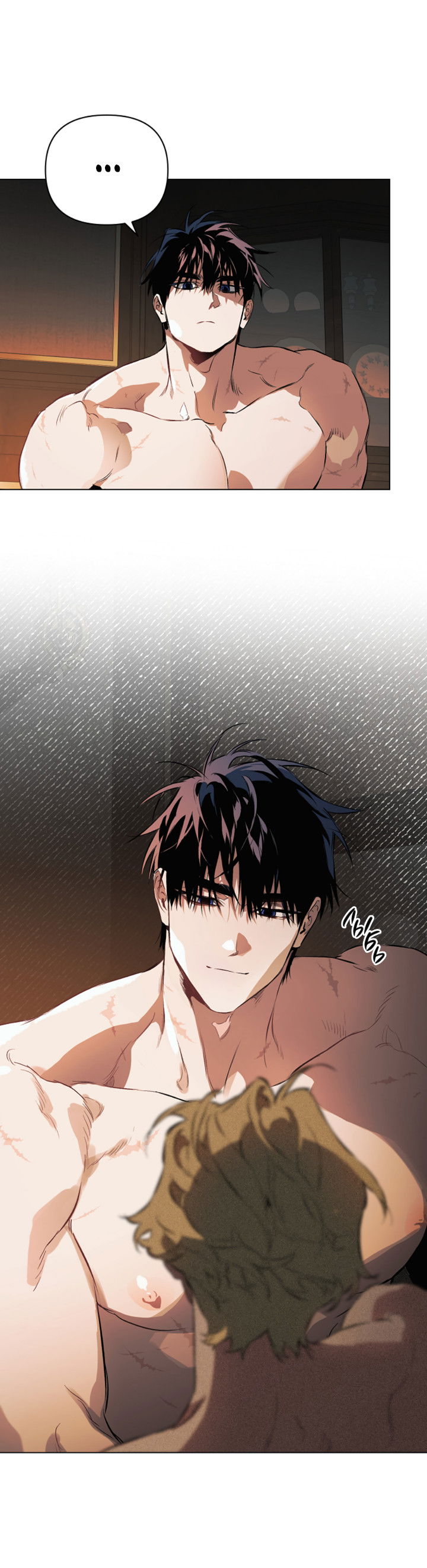 Манга Укрощение - Глава 18 Страница 3