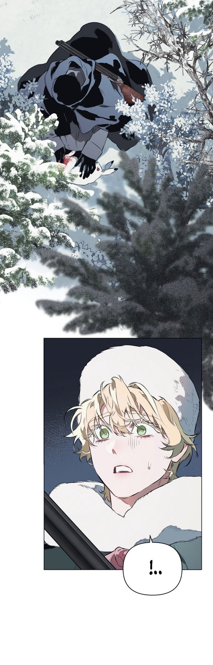 Манга Укрощение - Глава 17 Страница 10