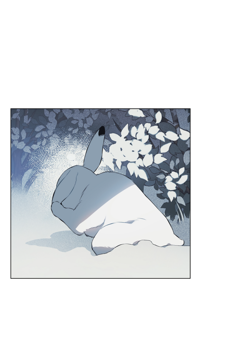 Манга Укрощение - Глава 17 Страница 4