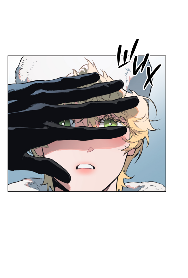 Манга Укрощение - Глава 16 Страница 4