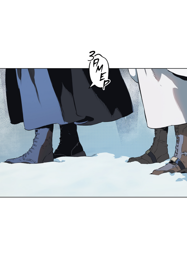 Манга Укрощение - Глава 16 Страница 19