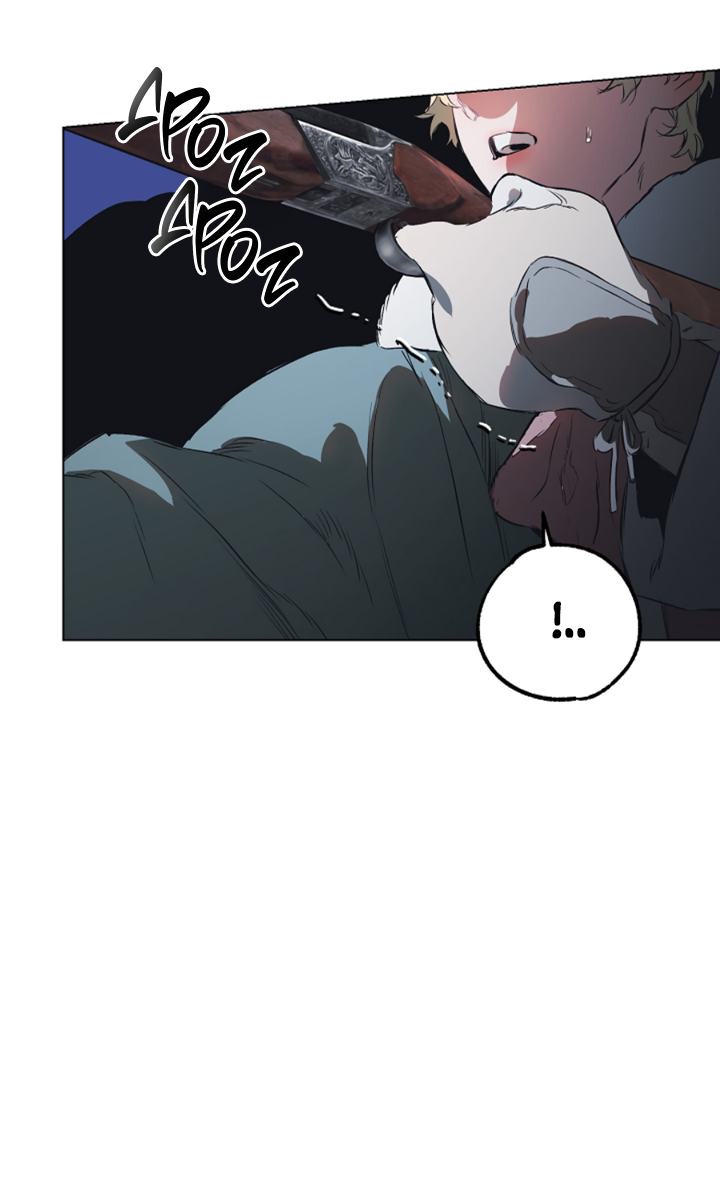 Манга Укрощение - Глава 16 Страница 47