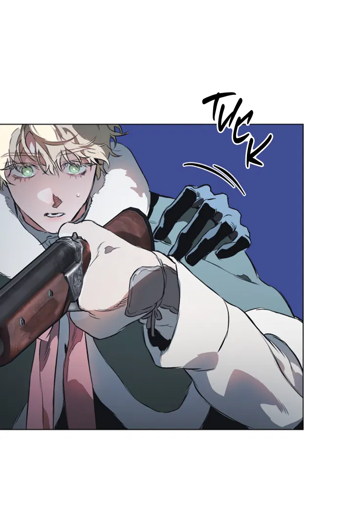 Манга Укрощение - Глава 16 Страница 48