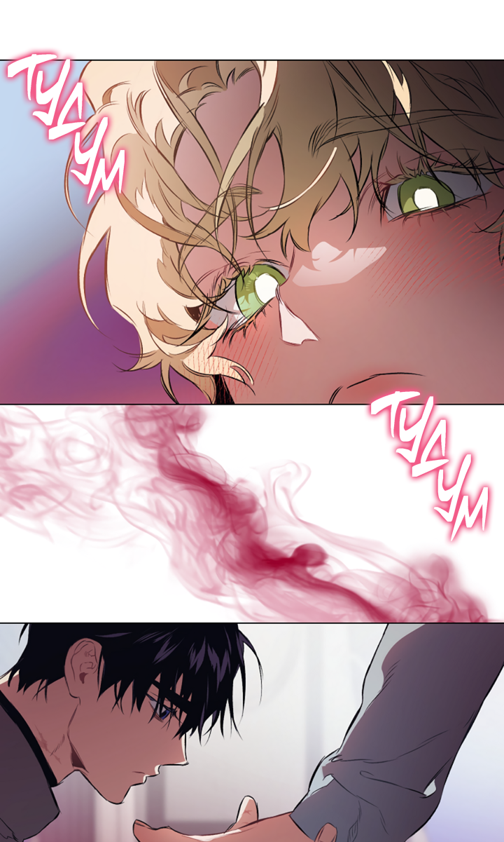 Манга Укрощение - Глава 15 Страница 38