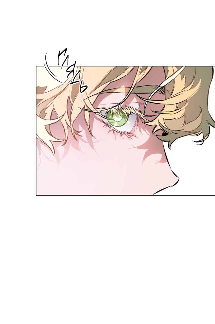 Манга Укрощение - Глава 15 Страница 8