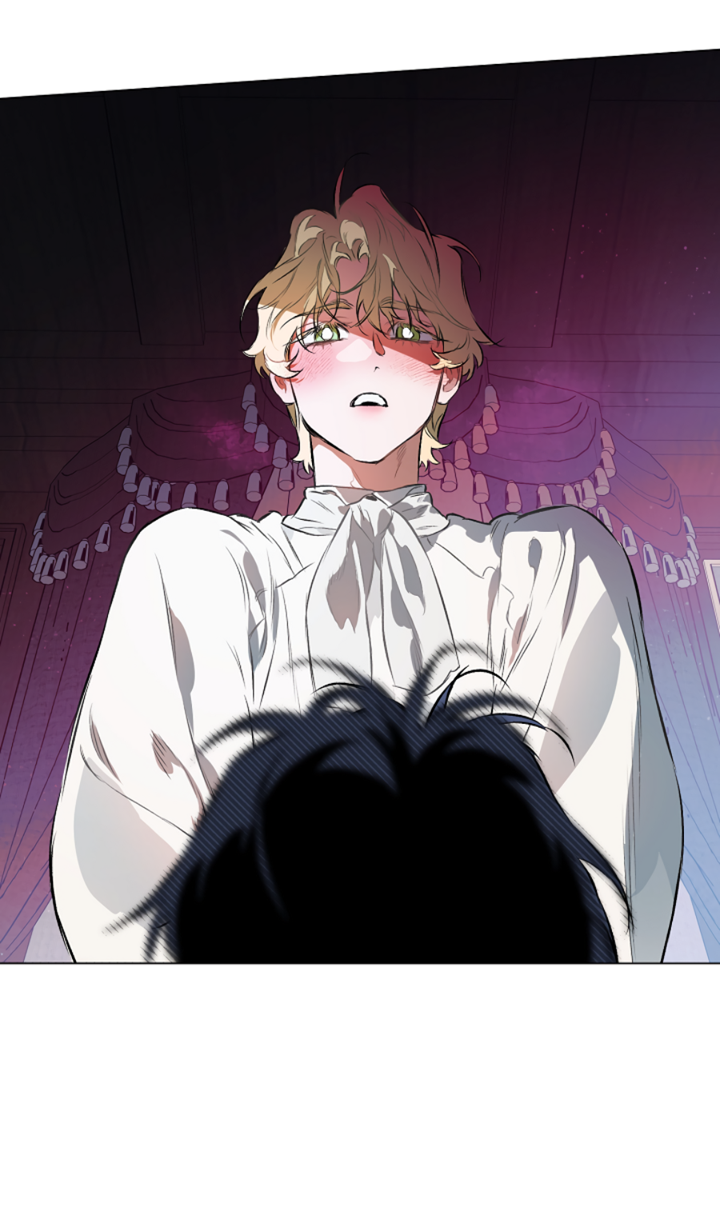 Манга Укрощение - Глава 15 Страница 41