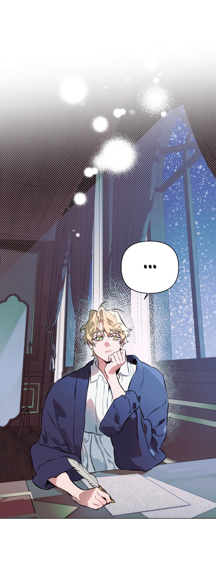 Манга Укрощение - Глава 15 Страница 6