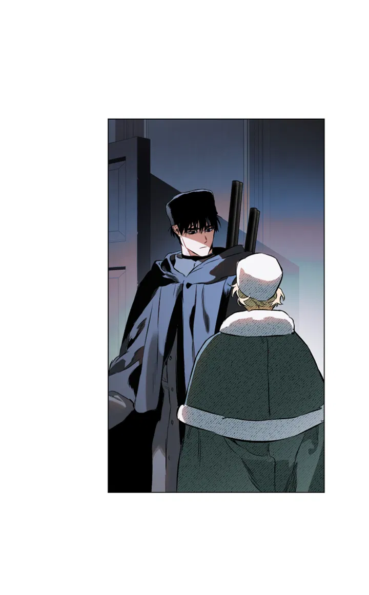 Манга Укрощение - Глава 15 Страница 52