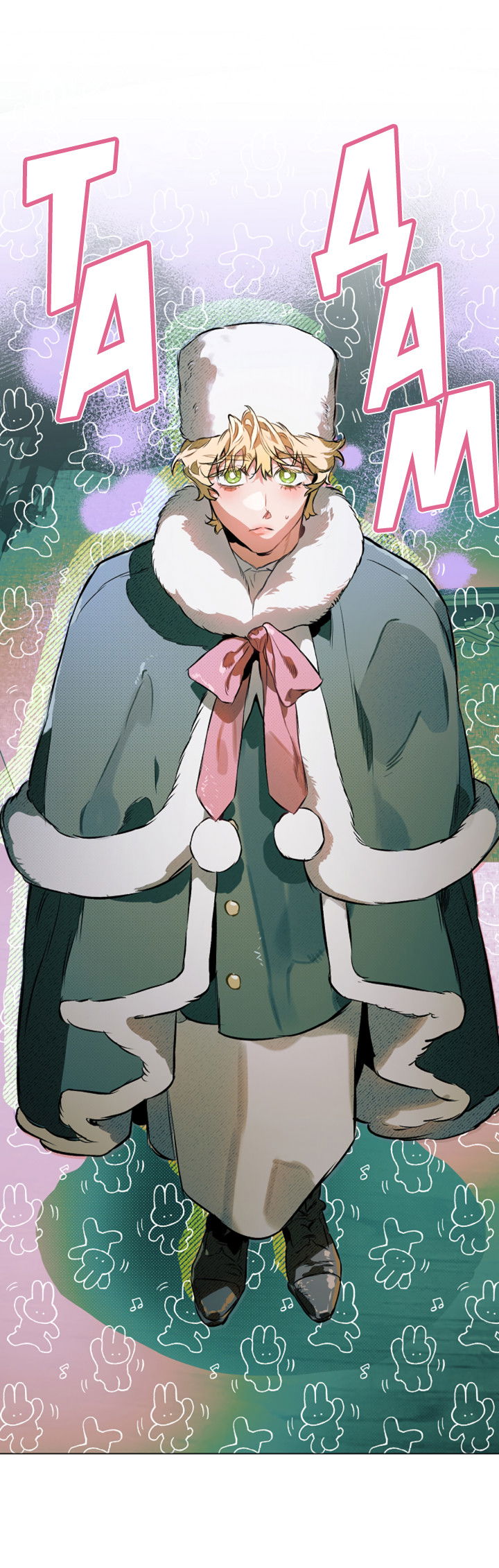 Манга Укрощение - Глава 15 Страница 48