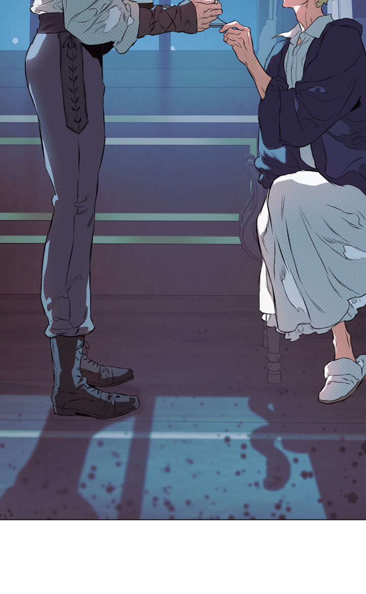 Манга Укрощение - Глава 15 Страница 22