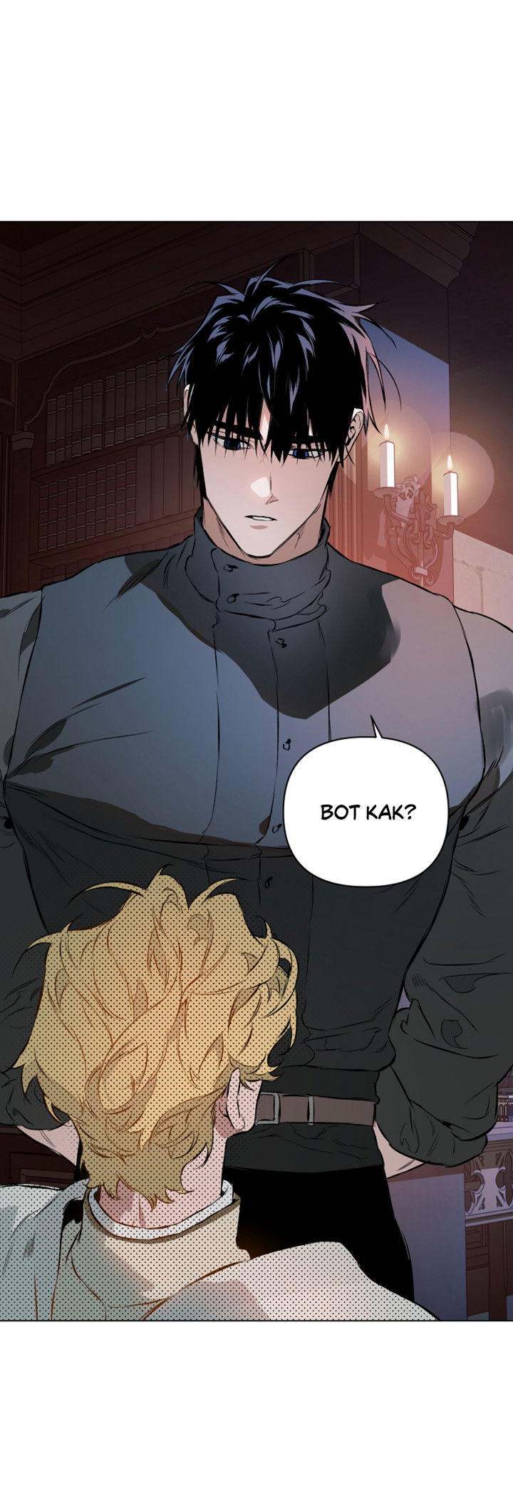 Манга Укрощение - Глава 14 Страница 8