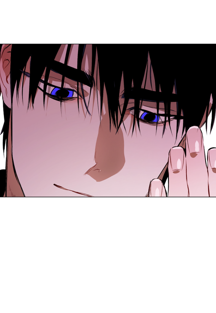 Манга Укрощение - Глава 12 Страница 5