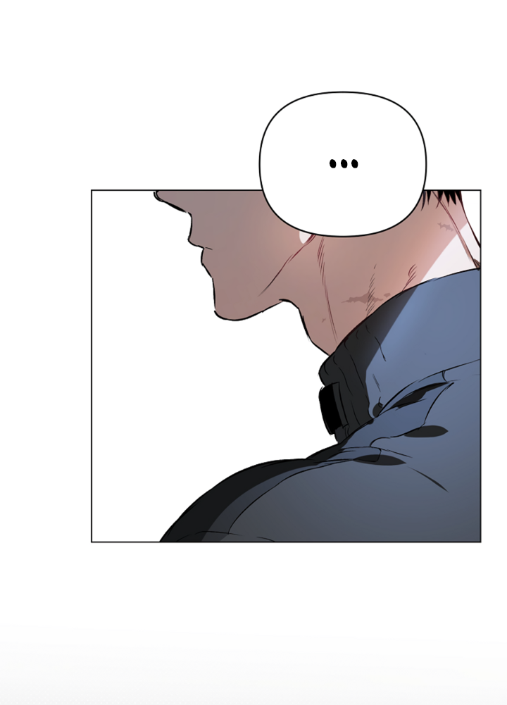 Манга Укрощение - Глава 12 Страница 45