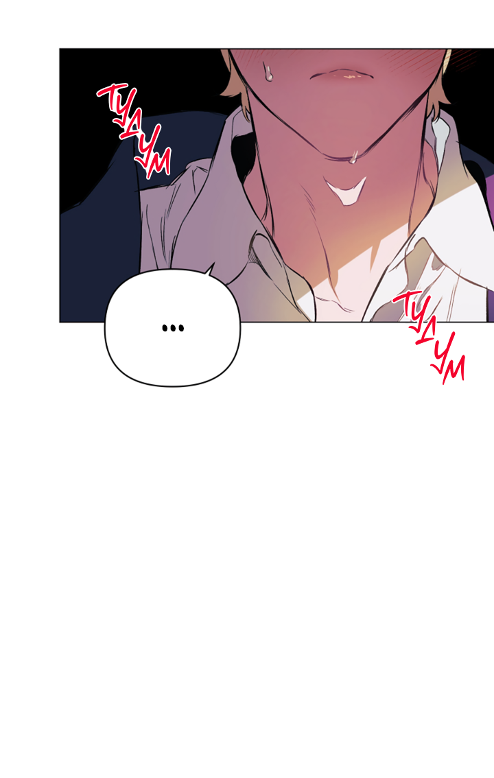 Манга Укрощение - Глава 12 Страница 3