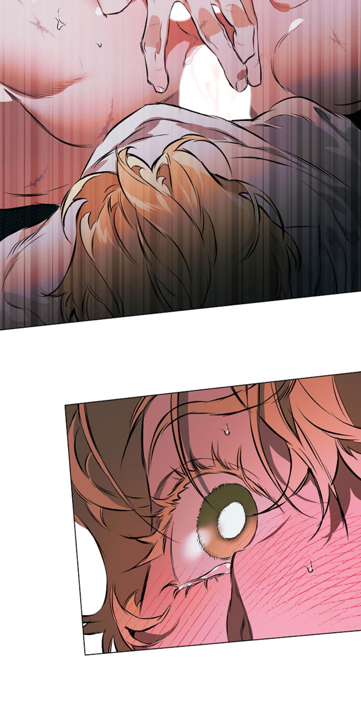 Манга Укрощение - Глава 12 Страница 28