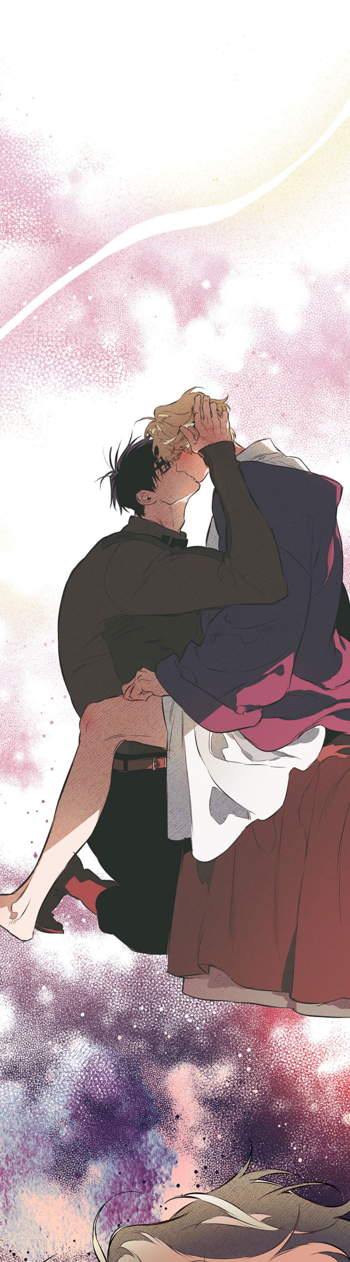 Манга Укрощение - Глава 11 Страница 6