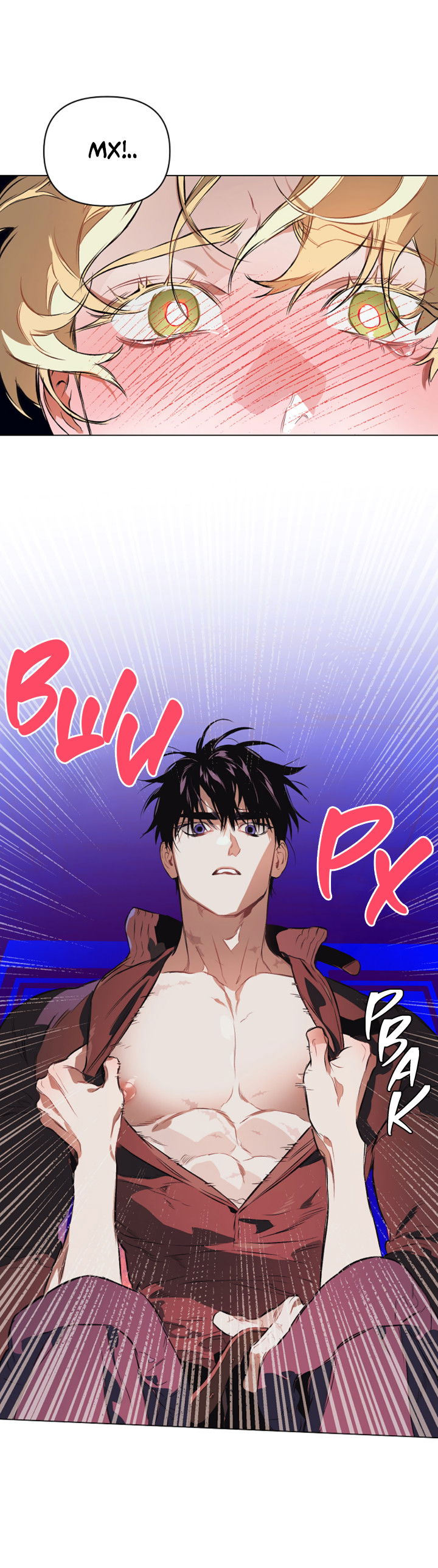 Манга Укрощение - Глава 11 Страница 21