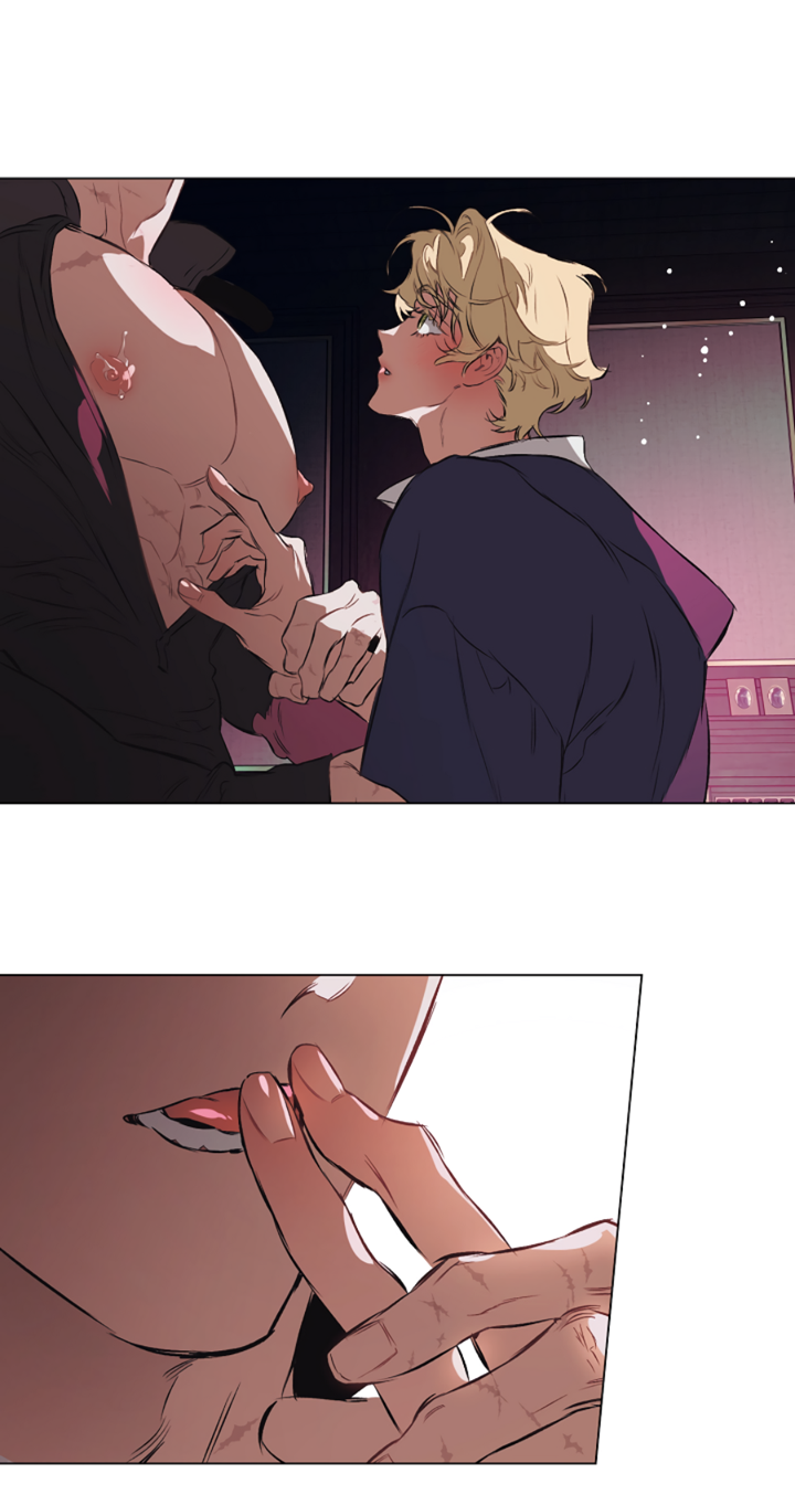 Манга Укрощение - Глава 11 Страница 43