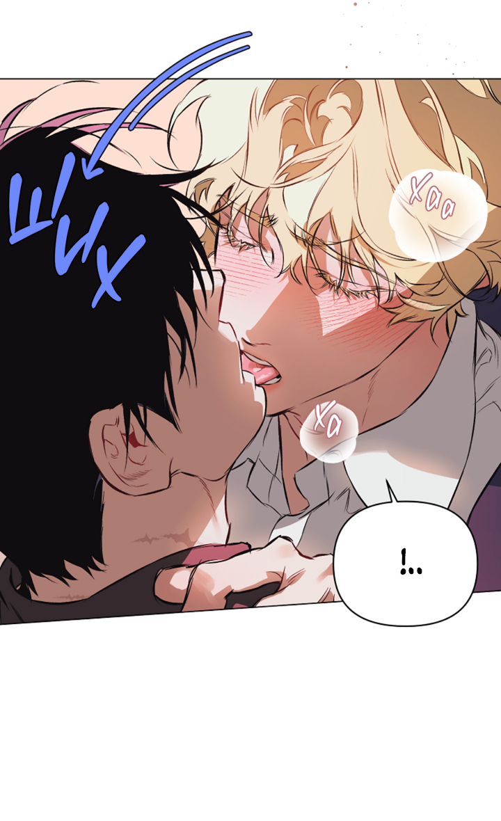 Манга Укрощение - Глава 11 Страница 12