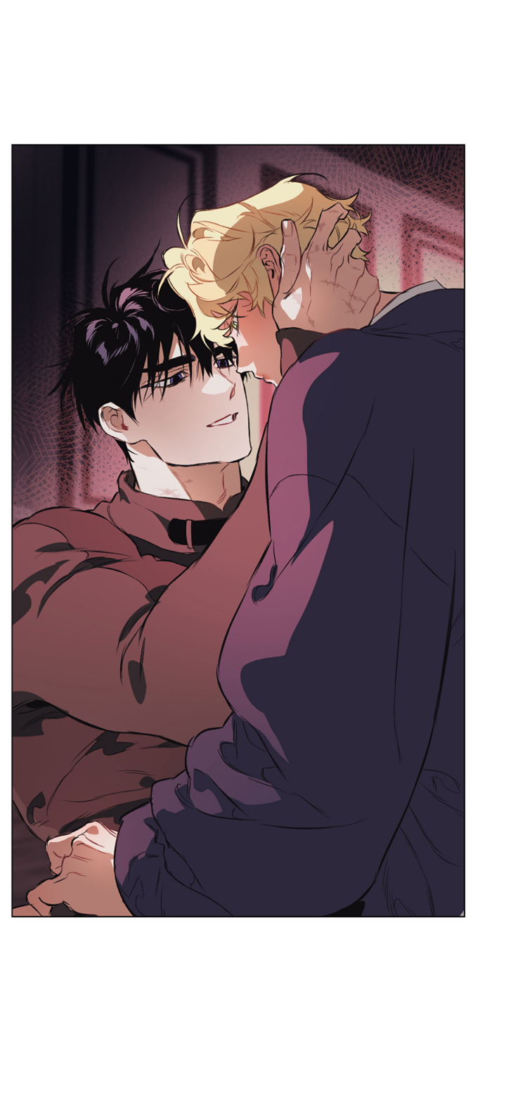 Манга Укрощение - Глава 11 Страница 4