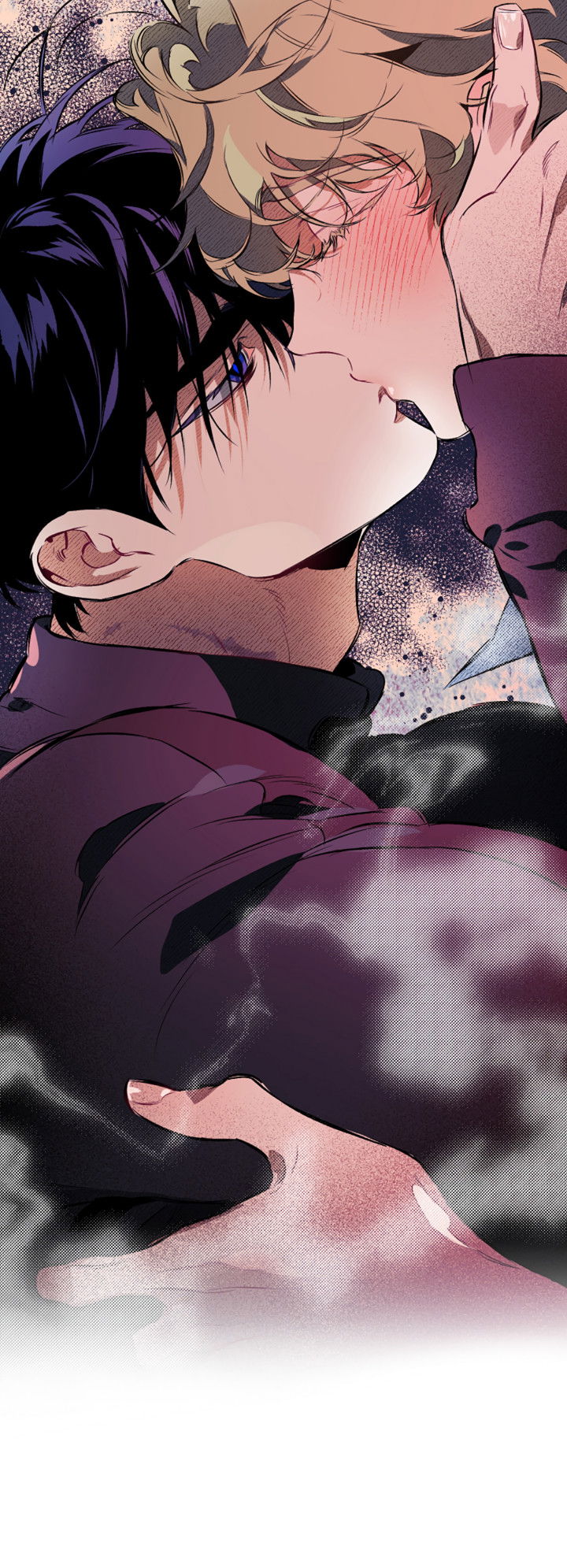 Манга Укрощение - Глава 11 Страница 7