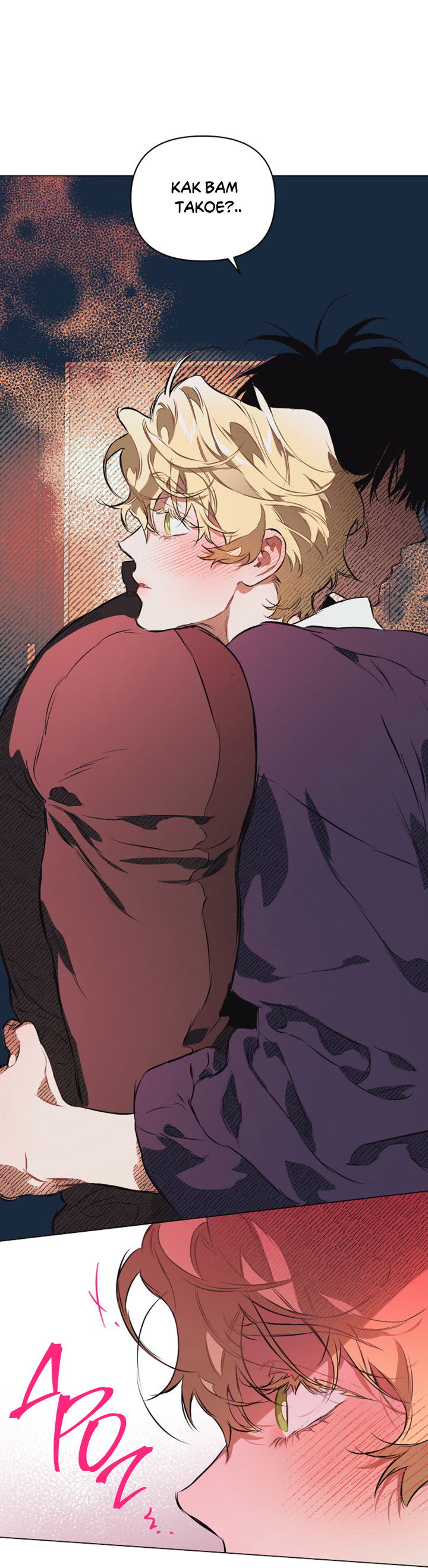 Манга Укрощение - Глава 11 Страница 26