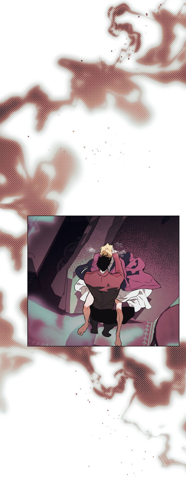 Манга Укрощение - Глава 11 Страница 11