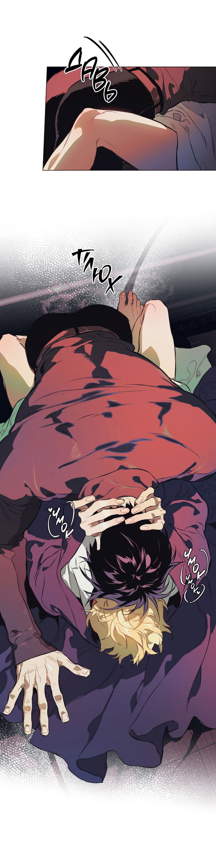 Манга Укрощение - Глава 11 Страница 16