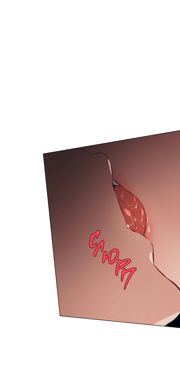 Манга Укрощение - Глава 11 Страница 9