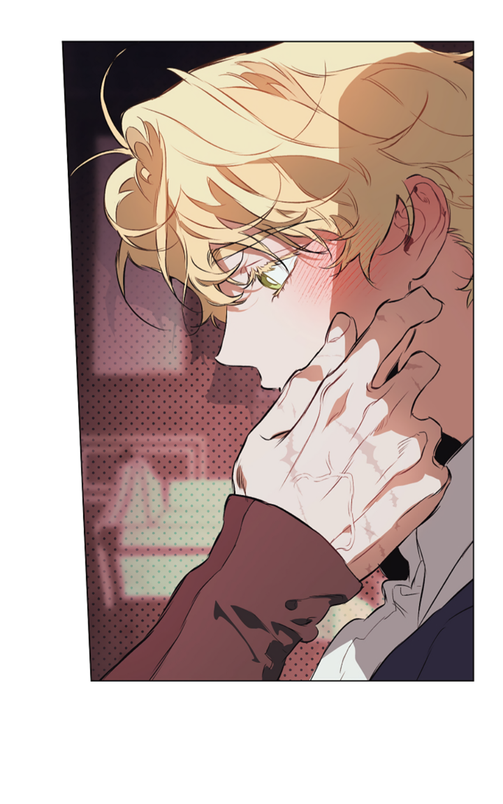 Манга Укрощение - Глава 11 Страница 2