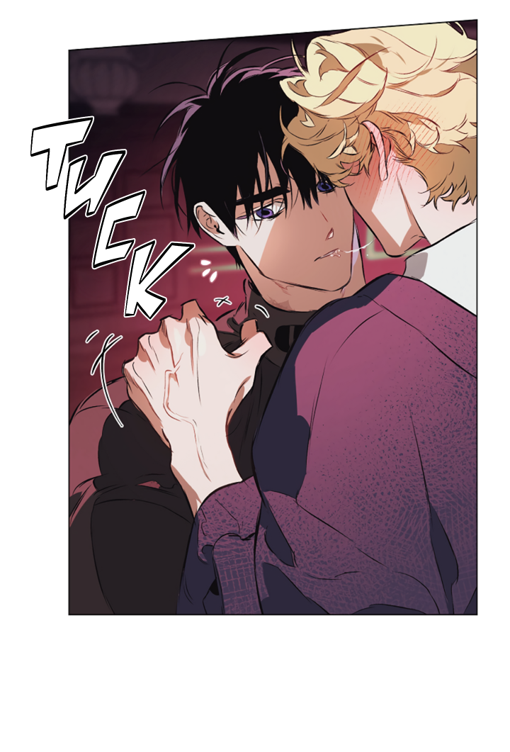 Манга Укрощение - Глава 11 Страница 13