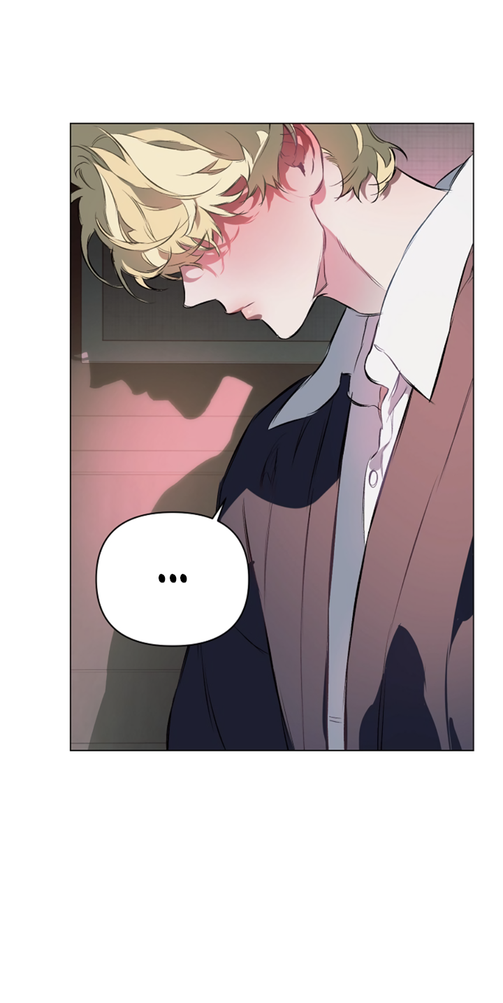 Манга Укрощение - Глава 10 Страница 33