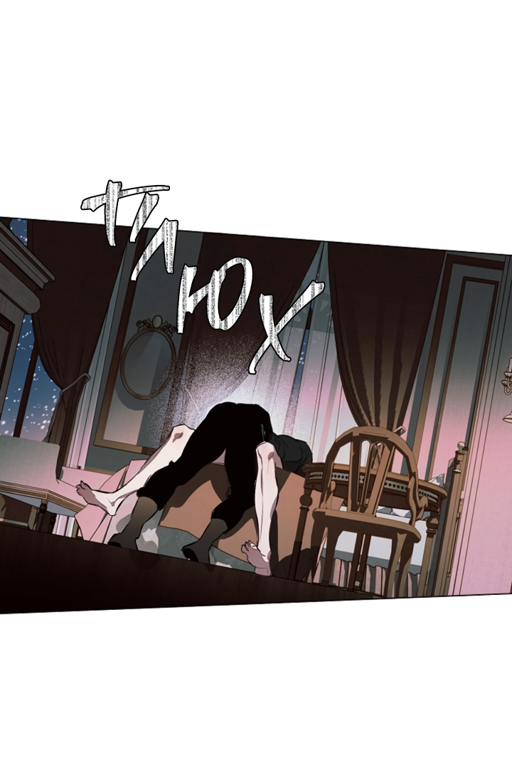 Манга Укрощение - Глава 10 Страница 37