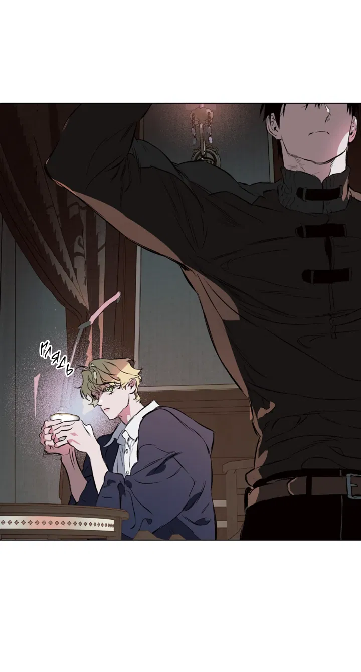 Манга Укрощение - Глава 10 Страница 3