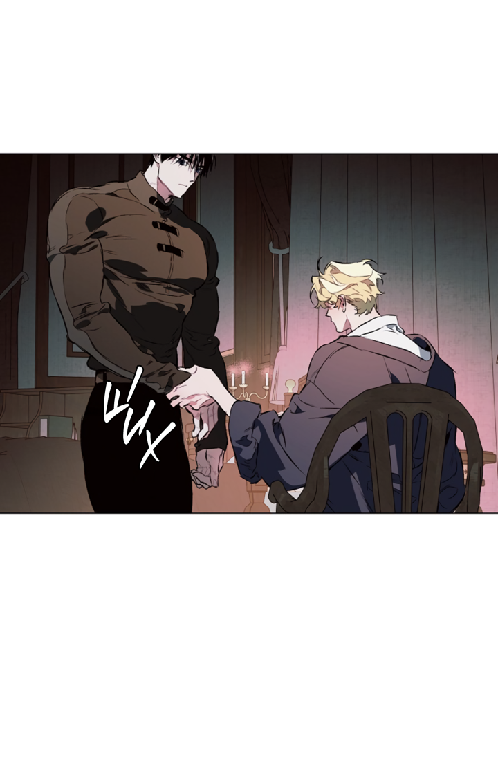 Манга Укрощение - Глава 10 Страница 23