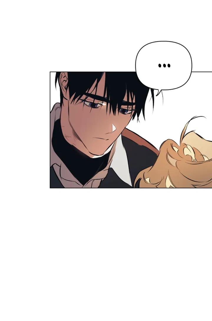 Манга Укрощение - Глава 9 Страница 50