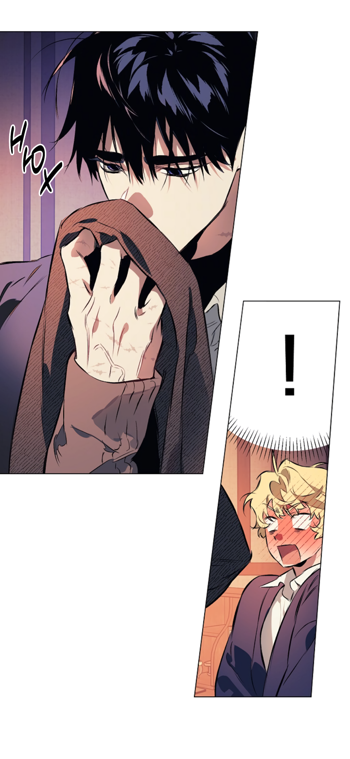 Манга Укрощение - Глава 8 Страница 42